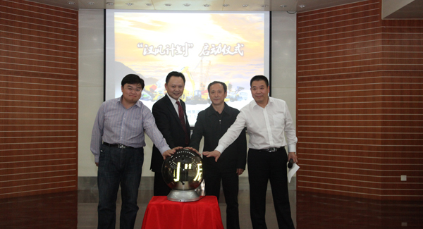 徐工啟動“漢風(fēng)計劃”改革行動，構(gòu)建戰(zhàn)略經(jīng)營型管控模式和五大事業(yè)部平臺