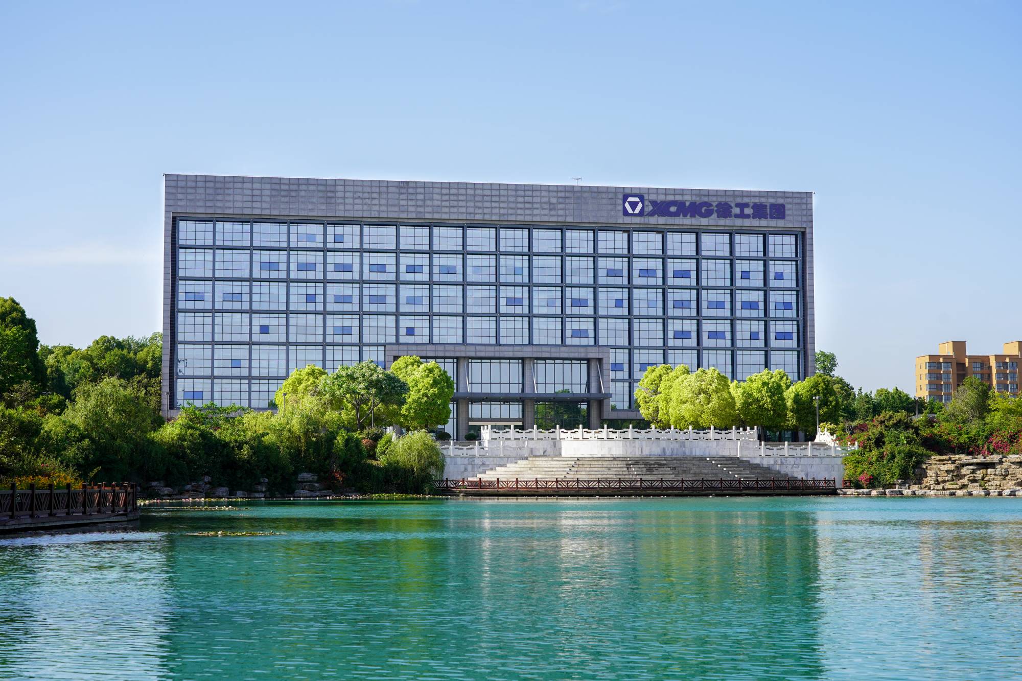 徐工機(jī)械(000425.SZ)吸收合并徐工有限旗下所有資產(chǎn)，成功完成整體上市