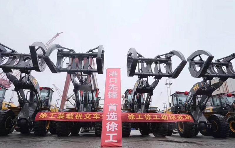 啟程時(shí)刻 | “港口都在用”！徐工原木轉(zhuǎn)運(yùn)“神器”來(lái)啦→