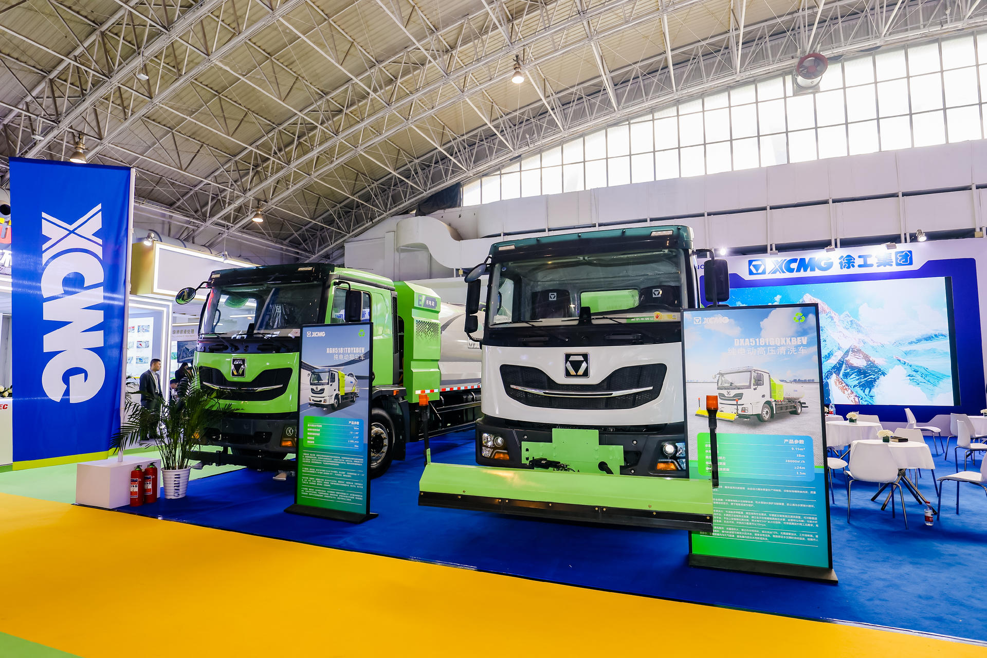 2024中國環(huán)衛(wèi)博覽會 | 這波徐工一體化新能源環(huán)衛(wèi)裝備展鋒芒！