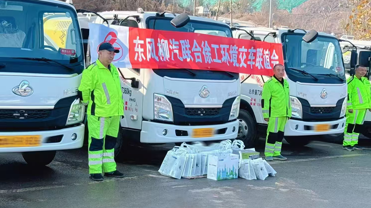 批量交付15臺！濟南再添徐工“新伙伴”！