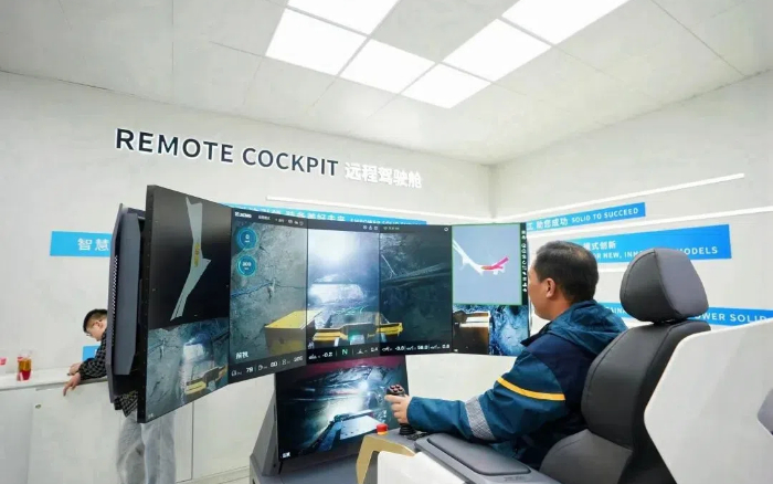 千里外采礦！徐工輕松拿捏“距離感”