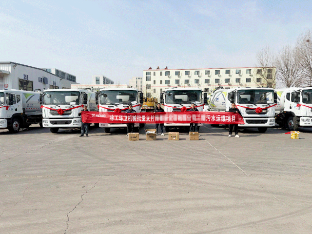 徐工力量再+1！徐工強力吸污車批量交付山東青島