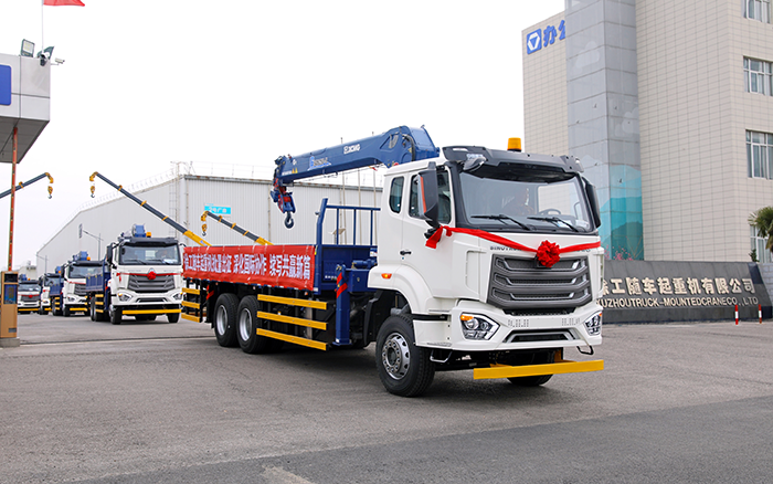 徐工SQS250隨車(chē)起重機(jī)批量發(fā)車(chē)，助力 “一帶一路” 沿線基建騰飛