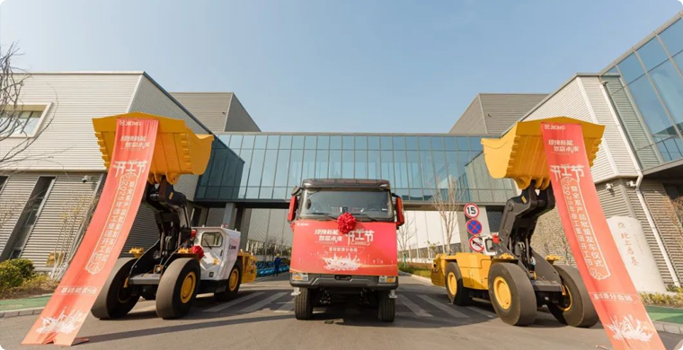 開工，開弓！基礎(chǔ)能源成套化裝備奔向全球~