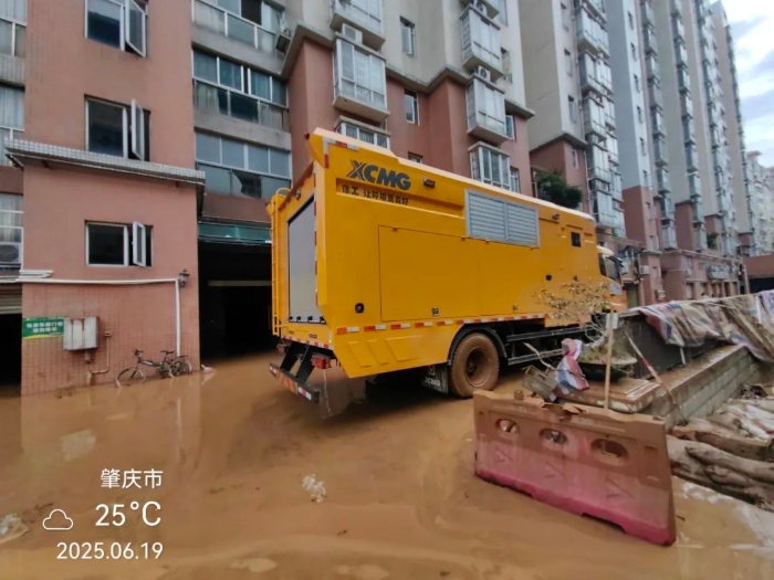 火速馳援！徐工多臺(tái)“抗洪勇士”全力迎戰(zhàn)!