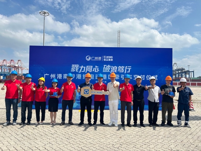 全力以赴！徐工純電動(dòng)港口牽引車綠動(dòng)廣州南沙港